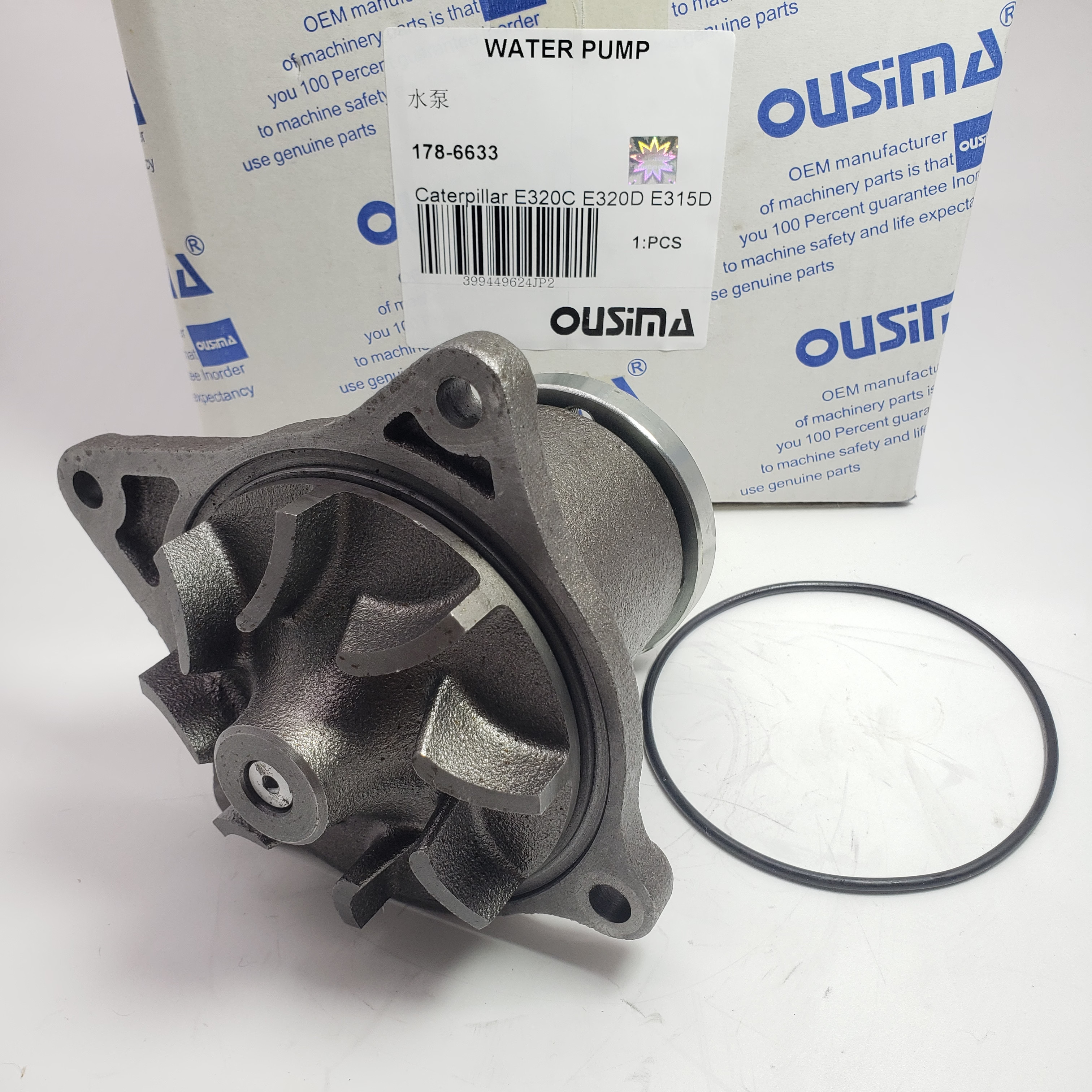 Water Pump 178-6633 For CAT 311C 312D 320C 321C 323D
