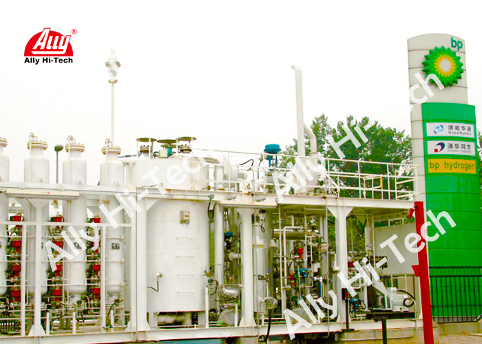 Natural Gas Hydrogen Generator 50 Nm3/h Output By SMR Compact Footprint