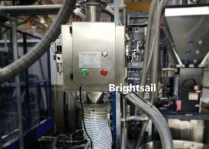 China Industry Free Fall Vertical Ss316 Food Metal Detector For Powder And Granules wholesale