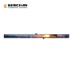 China 47.1 Inch Shelf Edge Display wholesale