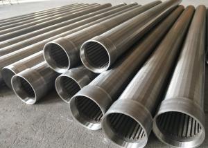 China Sand Control Johnson Wire Screen Energy Saving For Water /Oil / Gas Well wholesale