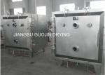 Chinese Herb Medicine Industry Vacuum Tray Drying Machine 5.5KW