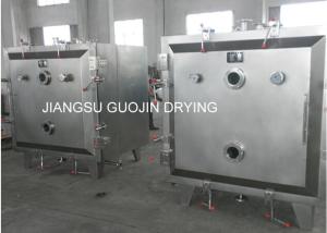 China Chinese Herb Medicine Industry Vacuum Tray Drying Machine 5.5KW wholesale