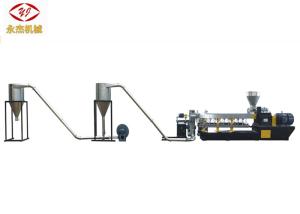 China Air Cooling Die Face Cutting Polythene Extrusion Machines One Year Warranty wholesale