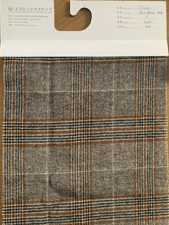 Dyed Pattern Thermal Woven 100% Wool Fabric For Coat Medium Weight
