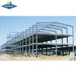 Size Customization Commercial Prefab Construction Steel Structure