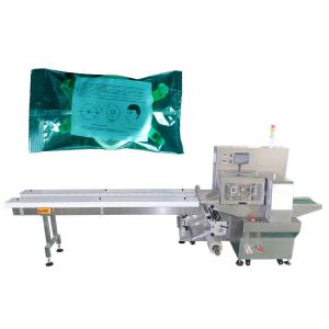China PLC Control 80pcs/min Horizontal Pillow Pack Machine 220V wholesale