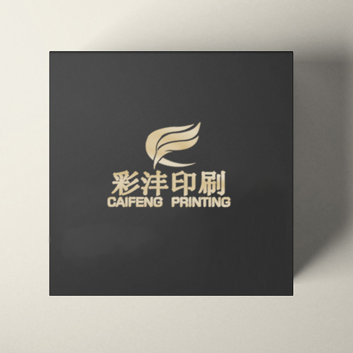 CMYK Color Rigid Folding Paper Box Packaging Luxury Custom Magnetic Gift Boxes