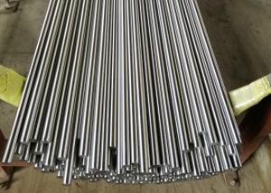 China Martensite JIS SUS420J1 SUS420J2 Stainless Steel Bright Bar Wire wholesale
