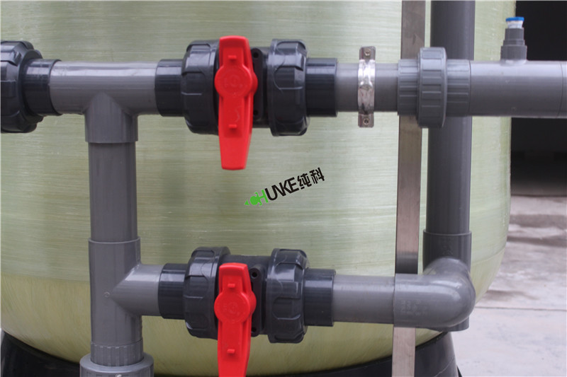 Armenia Water Treatment Case , 15T RO Water Plant For Drinking