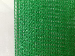 China Plastic Garden Shade Netting wholesale