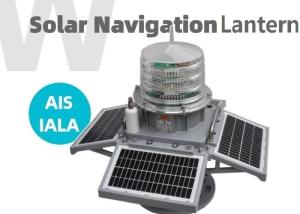 China Solar AIS Light Self Contained LED Marine Navigation Lantern wholesale