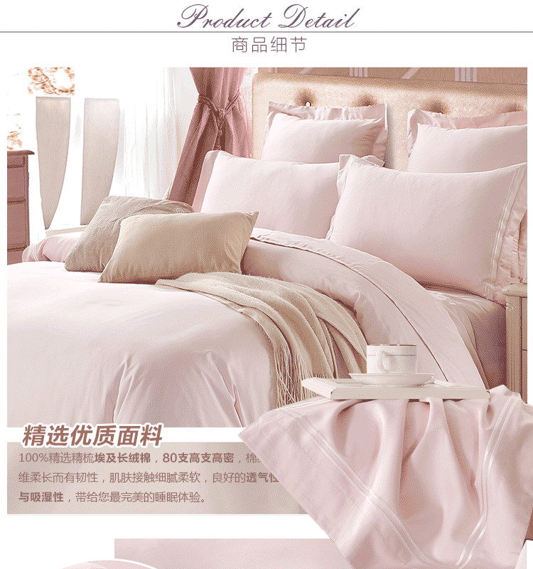 Beautiful Home Textile Products 100 Percent Cotton King Comforter Sets Super Soft