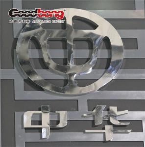 China Customized Factory Price High Quality LED 3D Pictures Car Logos wholesale