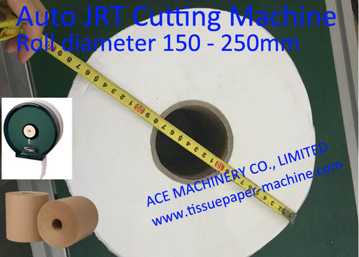 Paper Roll Cutting Machine
