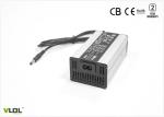 Mini 24 Volts 3 Amps Electric Skateboard Charger With Aluminum Housing 120*69*45
