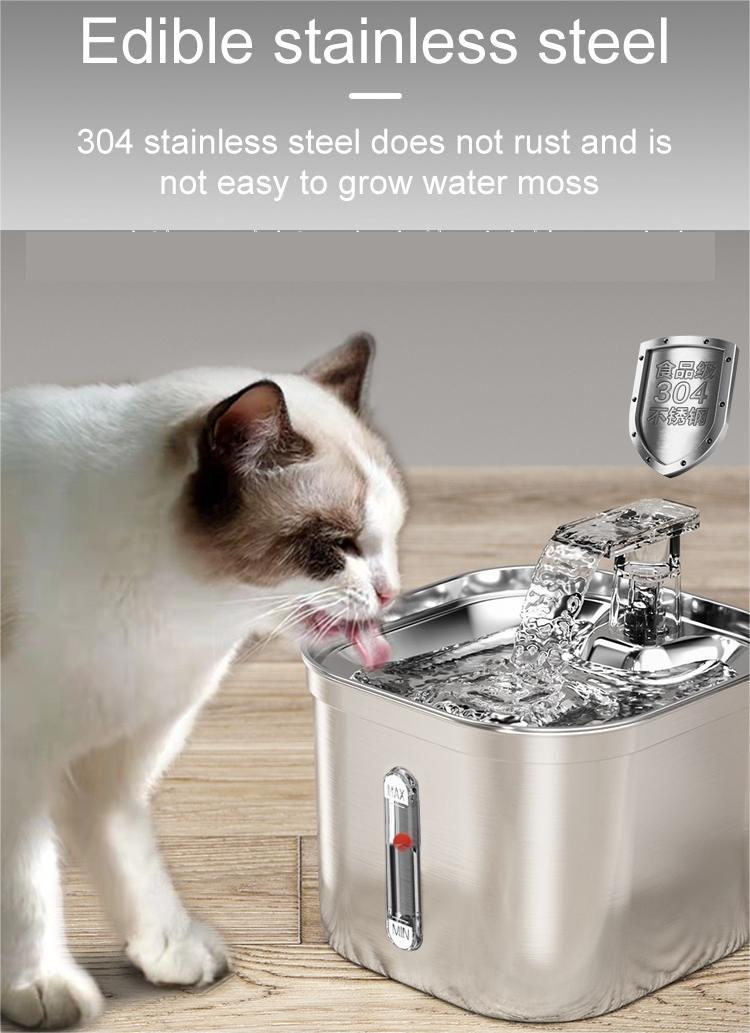 Square 2.2l Stainless Steel Automatic Pet Water Dispenser Clean Water and Circulation