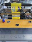 POF High Speed Outside Patch Bag Making Machine