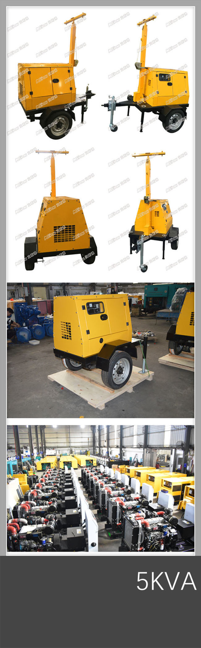 3600 RPM 7m Electric Light Tower