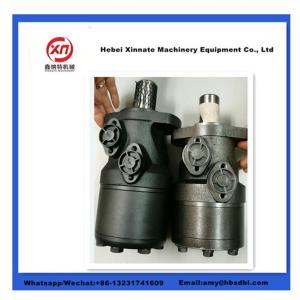 China 541970 Putzmeister OMH500 BRH L750 Hydraulic Agitator Motor wholesale