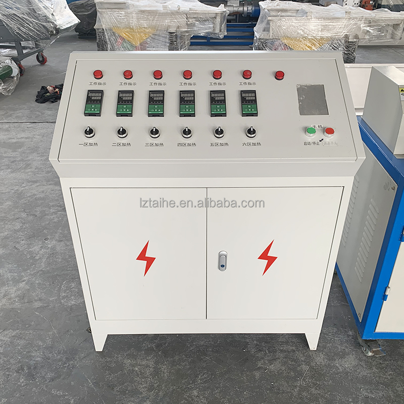 Video Outgoing-Inspection Customized Plastic Granules Making Machine PE PP Film
