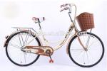 Pedal Assist Ladies Fixed Gear 24 Inch City Bike