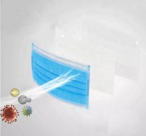 China Three Layers Non Woven Gb2626-2006 Disposable Medical Face Mask wholesale