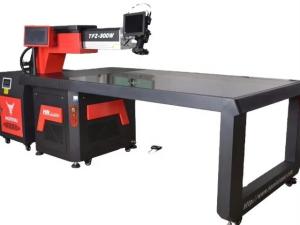 China Spot Metal Soldering Machine , Carbon Steel Stainless Steel Soldering Machine 300W wholesale