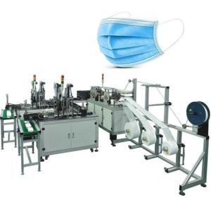 China China Inner Earloop Face Mask Making Machine wholesale