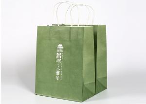 China Personalized A4 Size Holiday Gift Bags , Paper Gift Bags For Birthday Gift wholesale