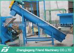 Little Dust Plastic Recycling Plant Machinery Pet Recycling Equipment