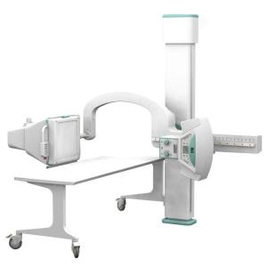 China Konida Digital Radiography System wholesale