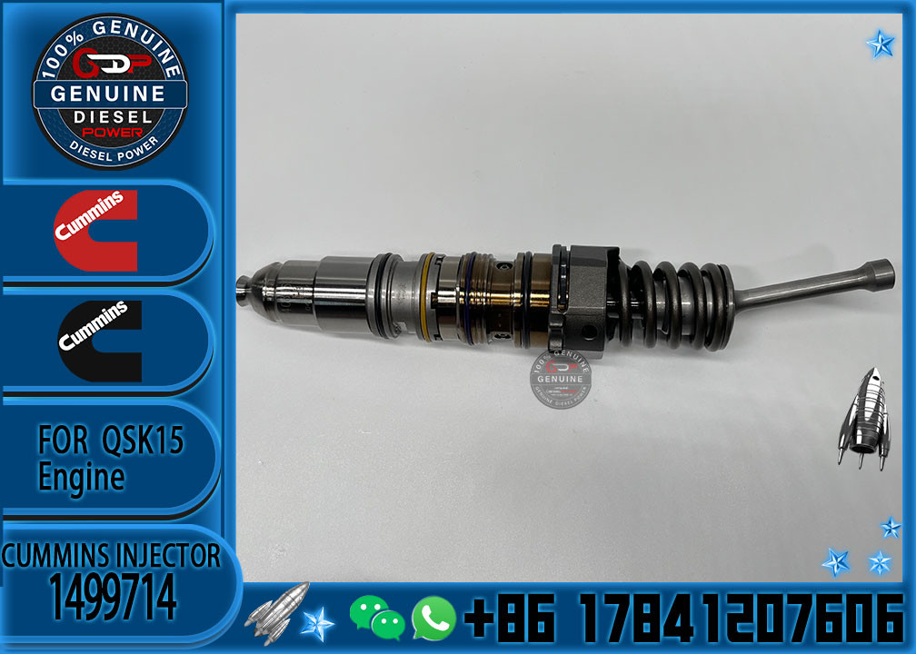 579261 1846350 1764365 1764364 1731091 570016 1499714 1464994-DT12.02 08 engine injector