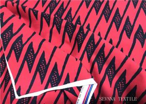 China Women Clothing Activewear Knit Fabric Polyester Base Printed Pattern wholesale