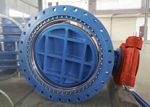 China AWWA DN1000 Flanged Ball Eccentric Butterfly Valve / High Pressure Butterfly Valve Two Way Zero Leakage wholesale