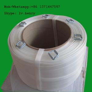 China 16mm Polyester Cord Strap wholesale