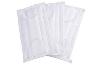 China Anti Pollution Disposable Dust Mask , White Color Isolation Face Mask wholesale