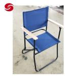 Military Outdoor Camping Chair/Beach Chair/ Folding Chair Seat/Army Chair/Canvas