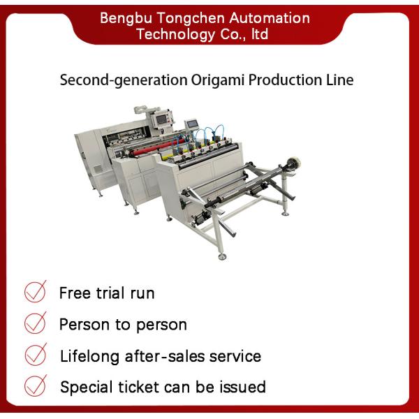 120 Folds/M Air Filter Pleating Machine 0.6Mpa Mini Pleat Filter Machine