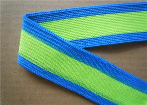China Woven Jacquard Ribbon Trim wholesale