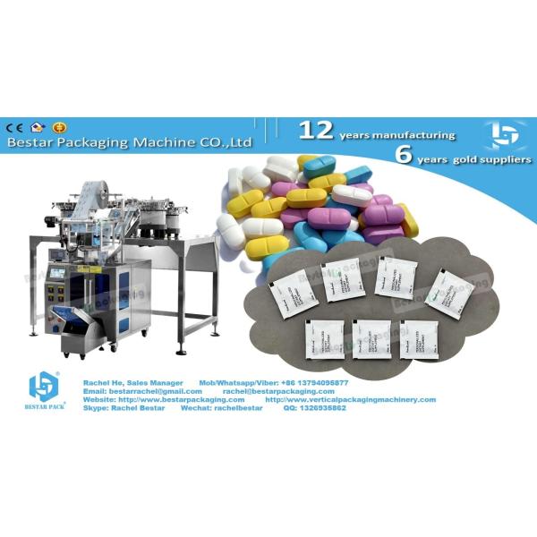 Capsules automatic counting packing in 3 side sealing sachet with easy tear notch
