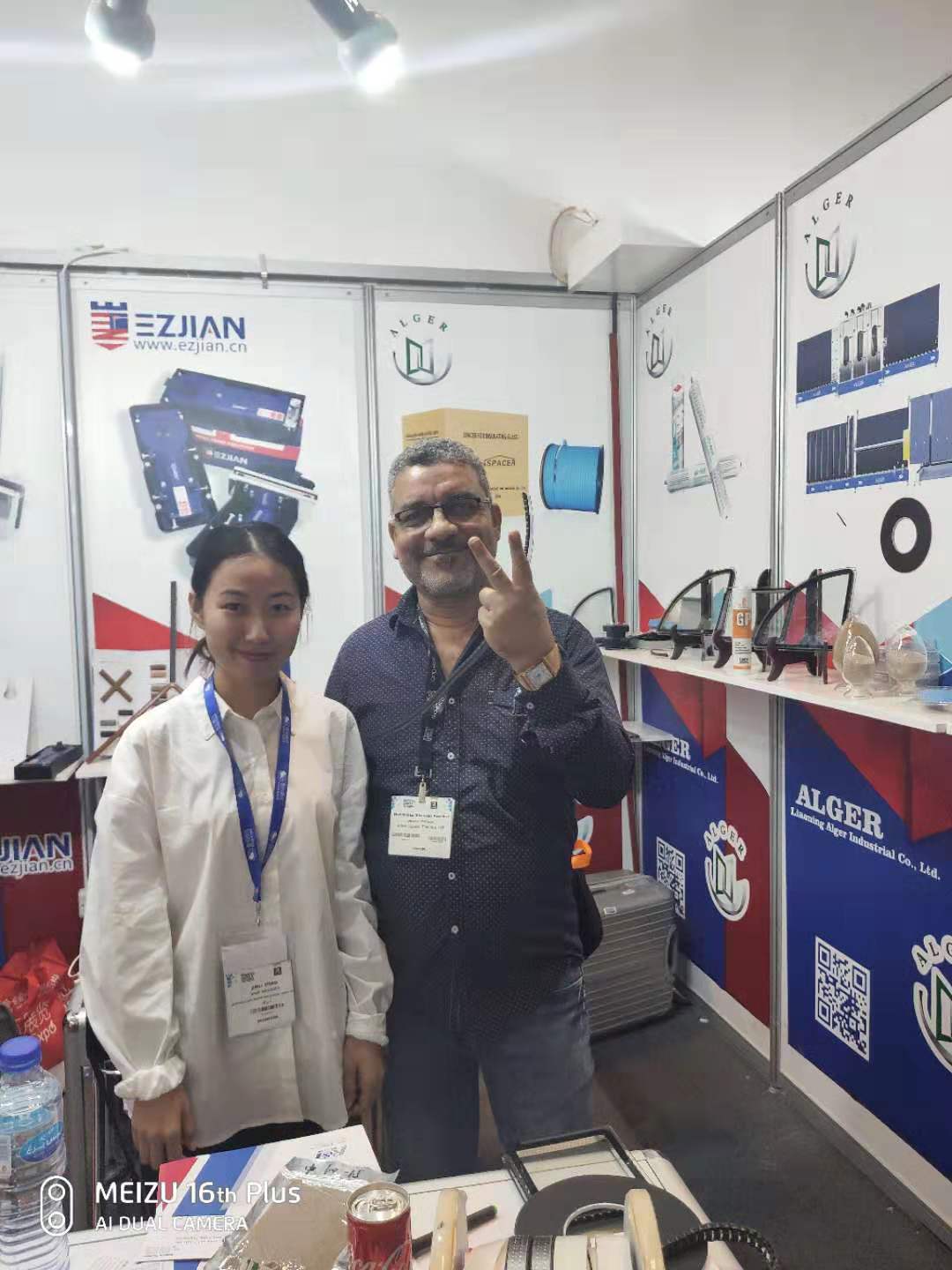 China factory weather stripping door seal strip
