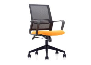 China Upholstered Office Computer Chairs wholesale