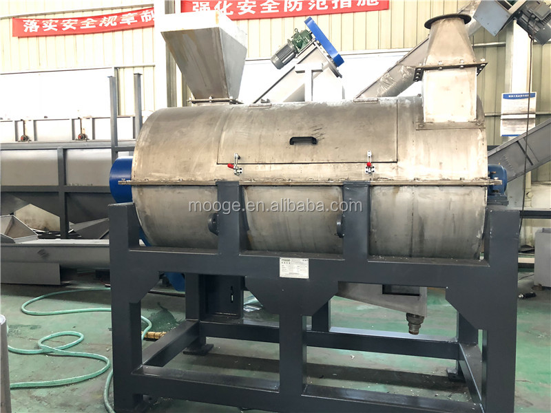 PET PP Plastic Washing Recycling Machine Flake Centrifugal Dryer