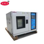 Temperature Humidity Vibration Combined Environmental Test Chamber ASLI CE ISO