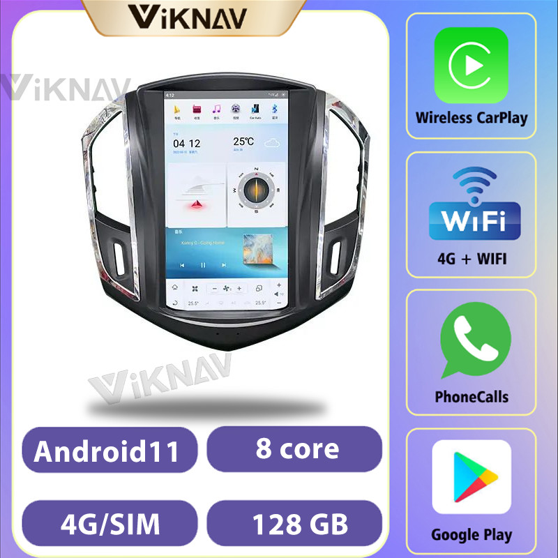 11.8 Inch Screen Stereo For 2012-2014 Chevrolet Cruze 128G Navigation GPS Multimedia DVD Player Android Wireless Carplay