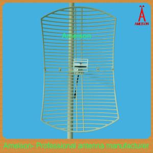 China 3ghz 20dbi high gain parabolic antenna wireless antenna wholesale