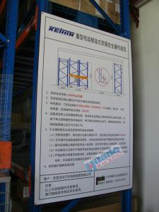 China Rail Free Heavy Duty Steel Racks Semi Automated High Density Mobile Shelving wholesale