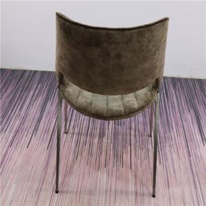 China 46cm Kitchen Dining Chairs With Stainless Steel Legs wholesale