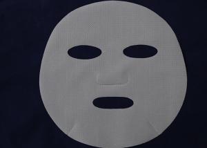 China Bamboo Carbon Fiber Nonwoven Fabric Bamboo Carbon Fiber Facial Mask Sheet wholesale